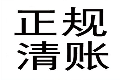 拖欠借款构成诈骗罪吗？