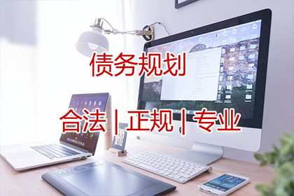 持卡十余年，6000元信用额度，现应还清多少？